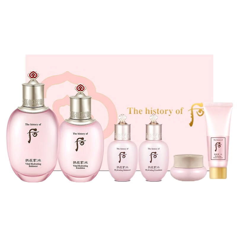 whoo 清爽不油腻护肤套装