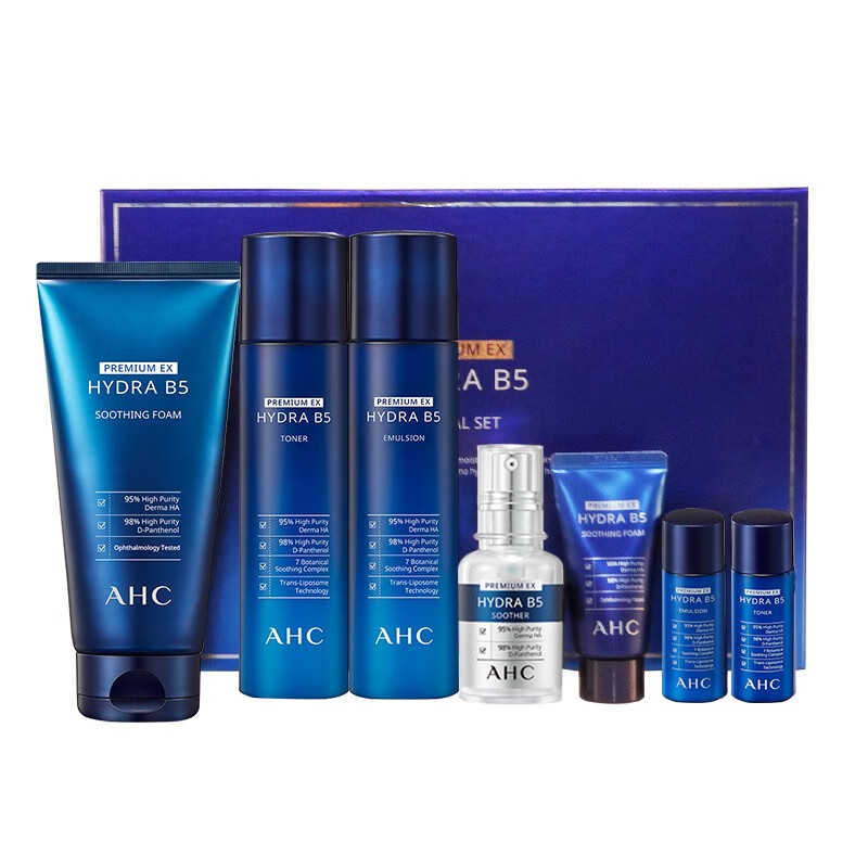 AHC B5玻尿酸水乳护肤套装