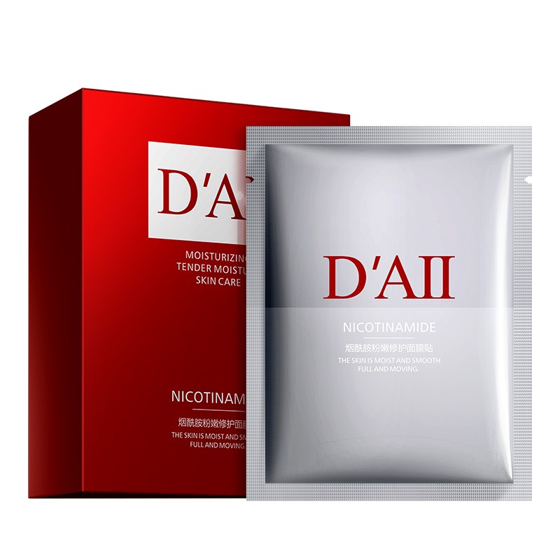 倾肤 细致毛孔 水光肌面膜