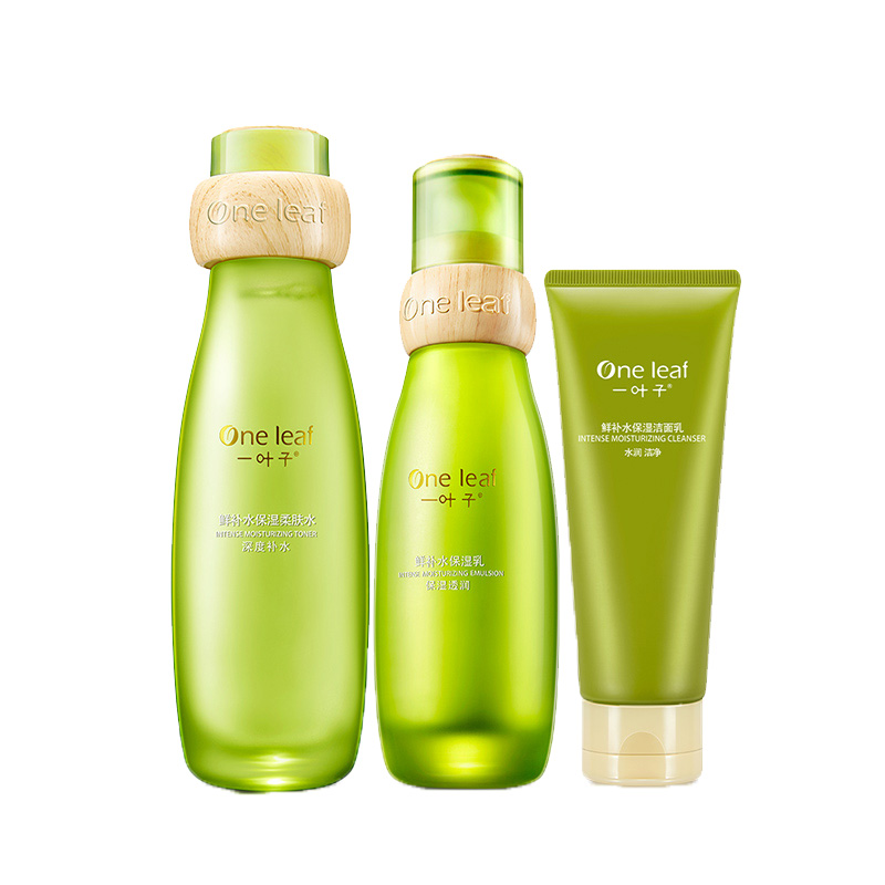 一叶子 淡化细保湿礼盒