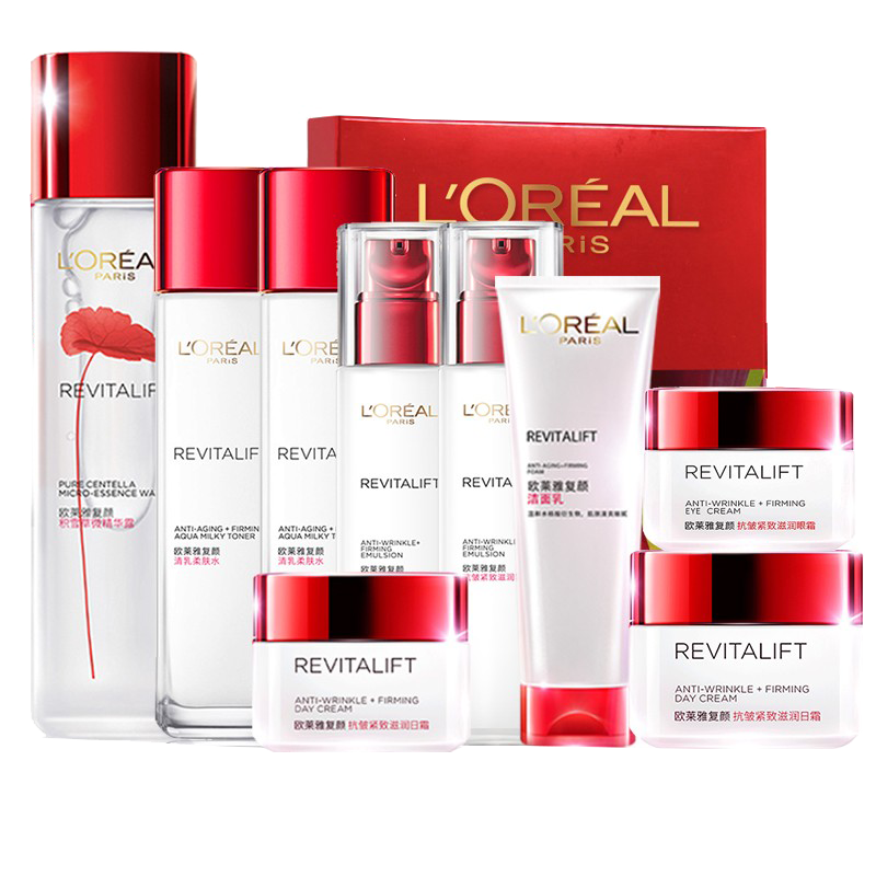 欧莱雅 复颜抗皱紧致护肤套装