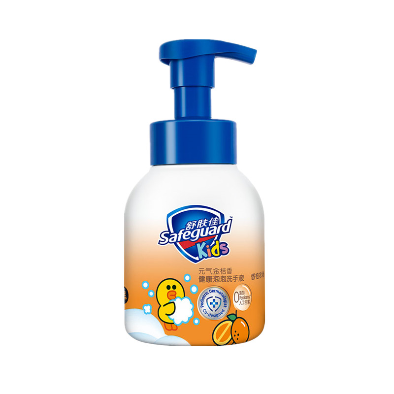 舒肤佳 元气金桔香泡泡洗手液