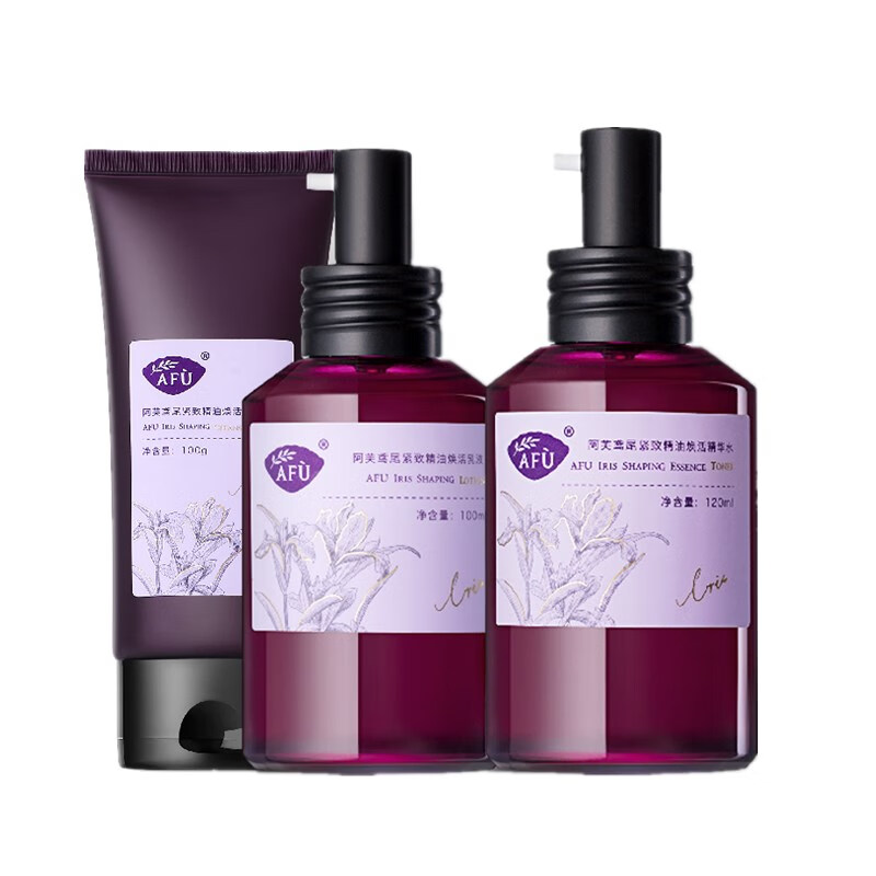 阿芙 紧致提拉 护肤套装