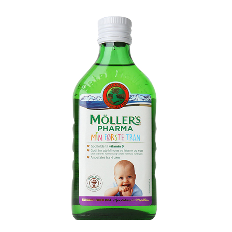 沐乐思婴幼儿DHA鳕鱼肝油