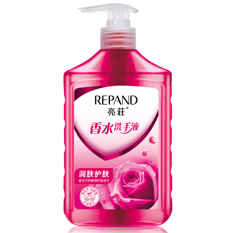 亮荘 滋润清洁洗手液