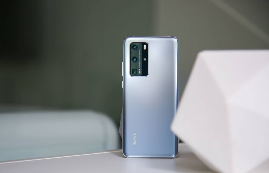 余承东“吐槽”友商研发，一年才几十亿，很难打造高端品牌！