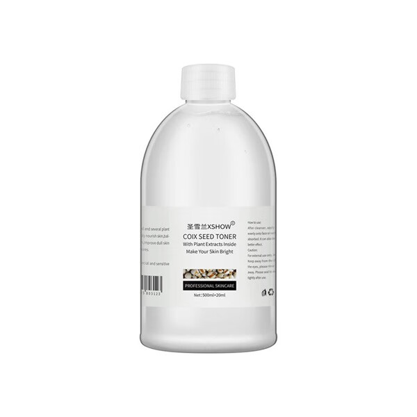 圣雪兰 提亮肤色 爽肤水