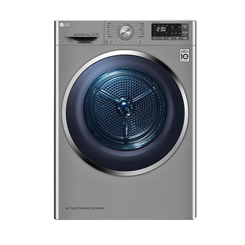 LG家用全自动烘干机
