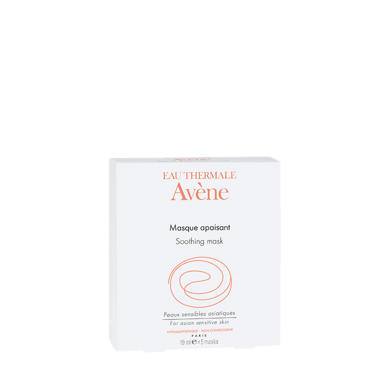 雅漾修护舒缓面膜