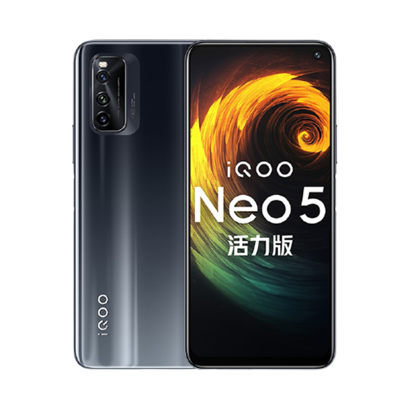 vivo 内存融合 手机