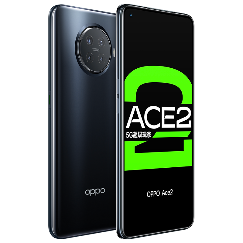 OPPO 骁龙865 手机