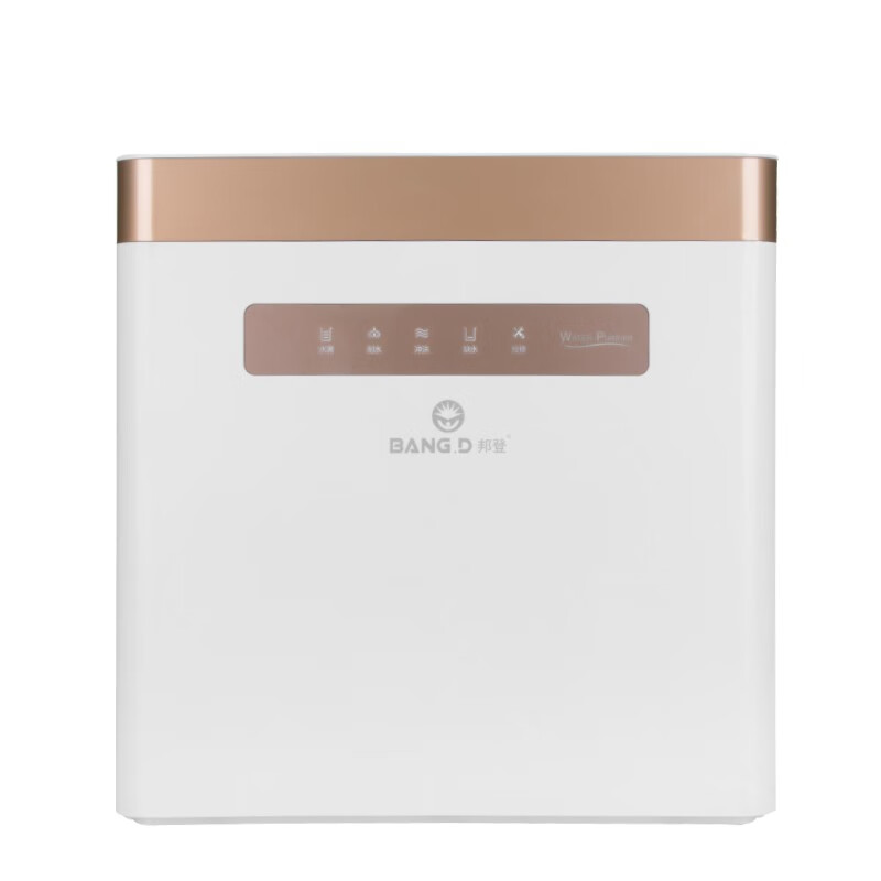 邦登 无铅龙头净水器