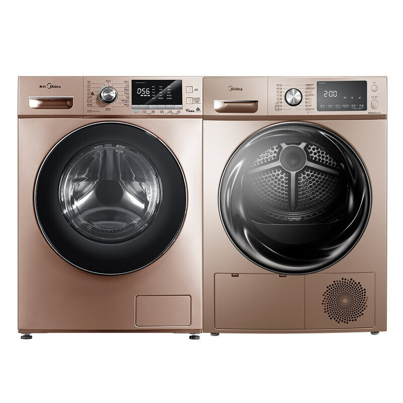 美的全自动智能滚筒洗烘套装