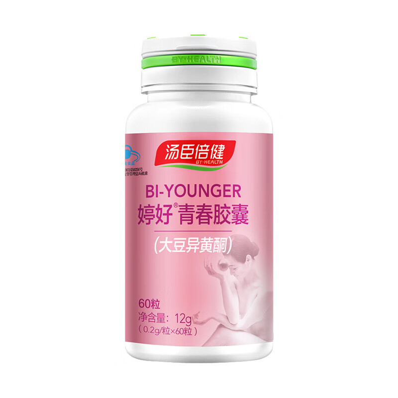 汤臣倍健 婷好青春胶囊