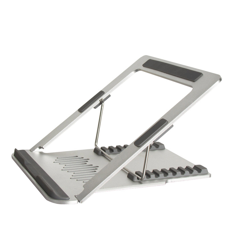 宜客莱 可调节升降 笔记本支架