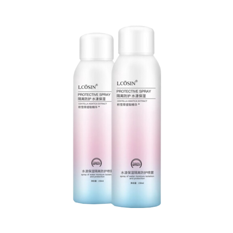 兰可欣 嫩白补水 防晒喷雾