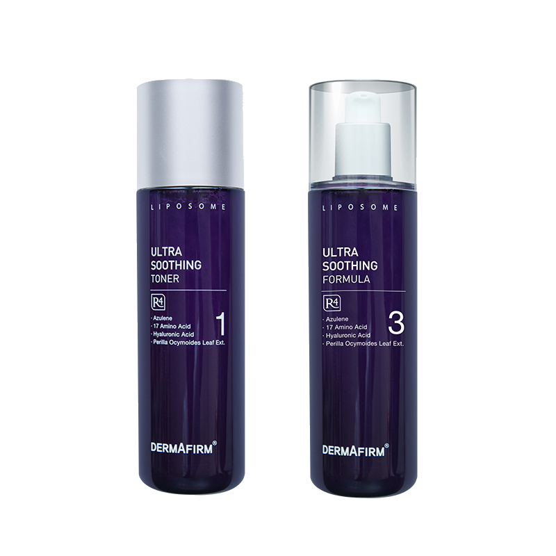 德妃 紫苏修护水乳套装