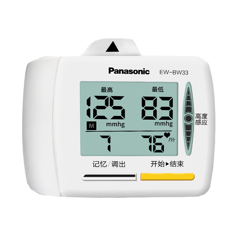 松下 高度感应 血压计