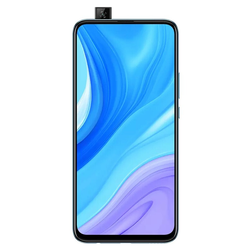 华为 全网通手机