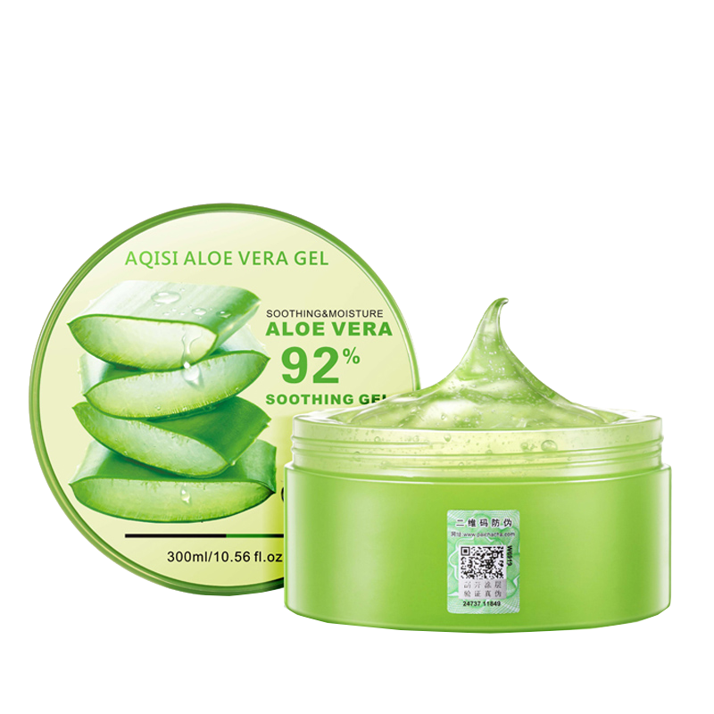 阿琪思 去痘印补水芦荟胶