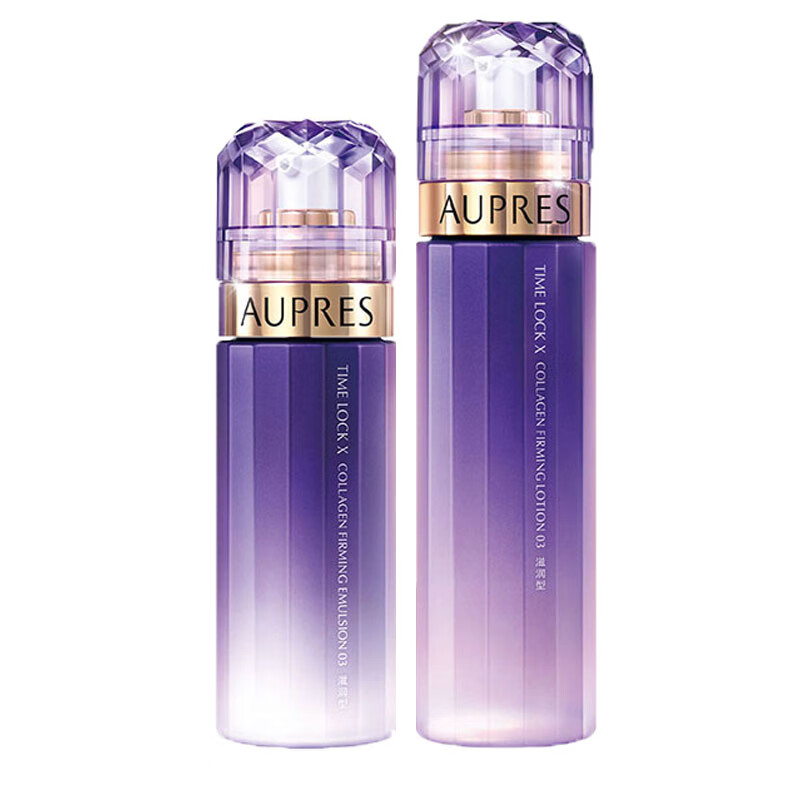 欧珀莱 胶原滋润护肤套装