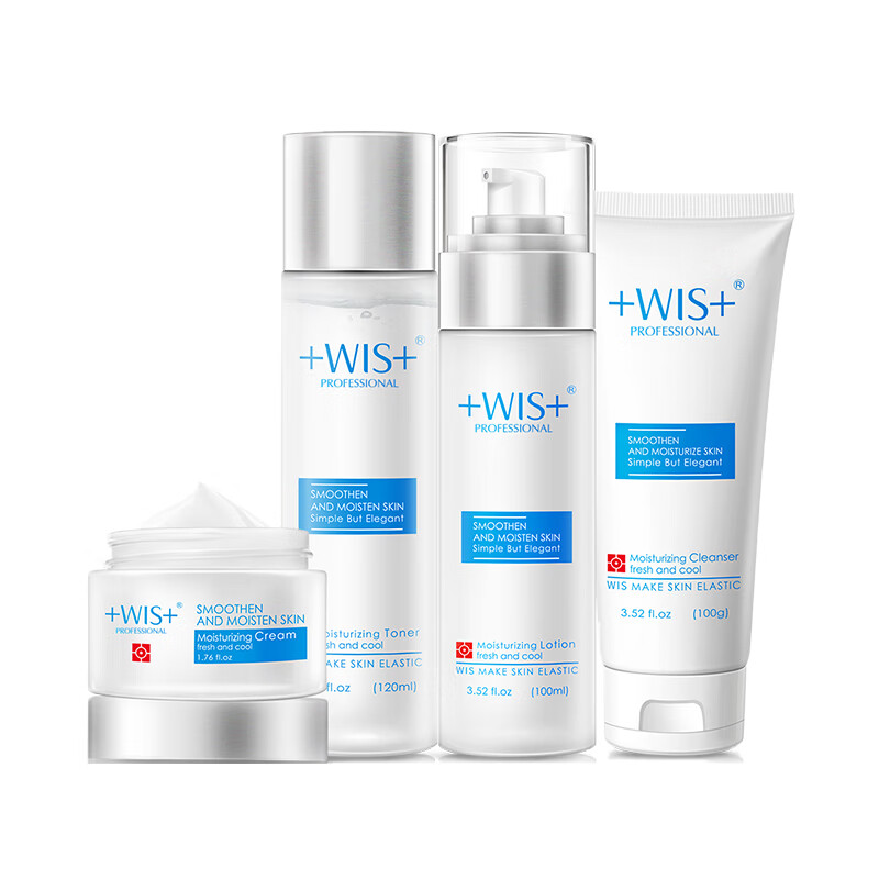 WIS 极润保湿 护肤套装