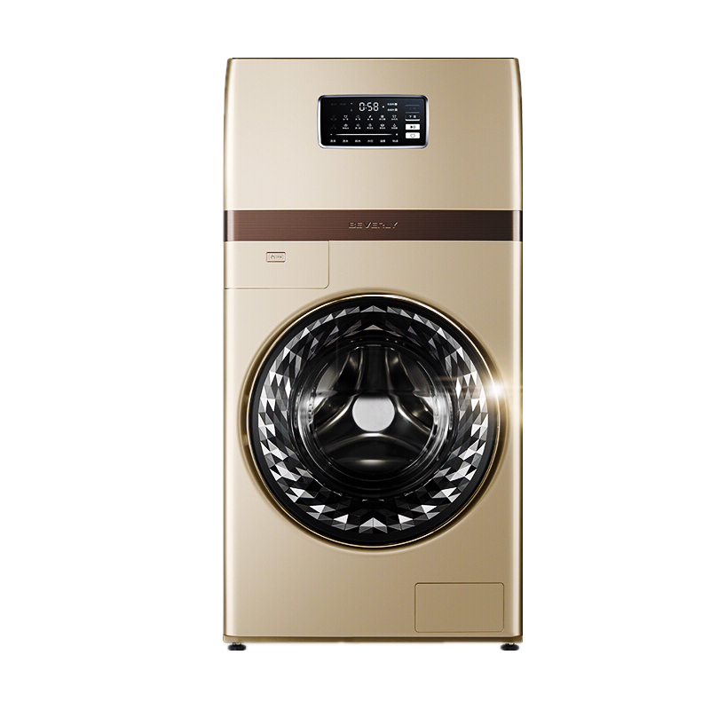 比佛利 复式分区洗衣机