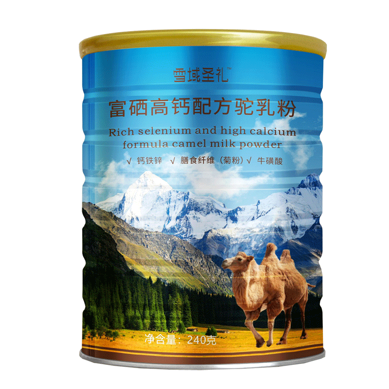 那拉丝醇 新疆骆驼乳粉