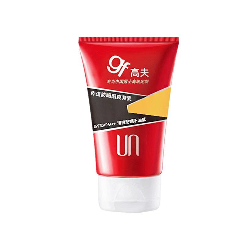 高夫 赤道防晒酷爽凝乳