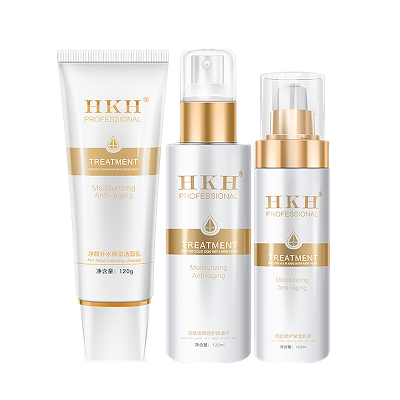 HKH 鎏金护肤套装