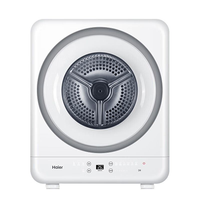海尔 内筒正反转烘干机