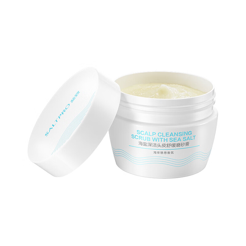 盐致海盐磨砂头皮浴盐