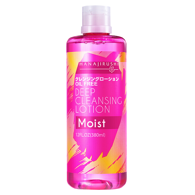 花印 滋养保湿卸妆水