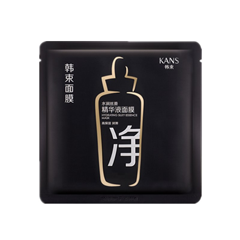 韩束 美白淡斑补水保湿清洁面膜