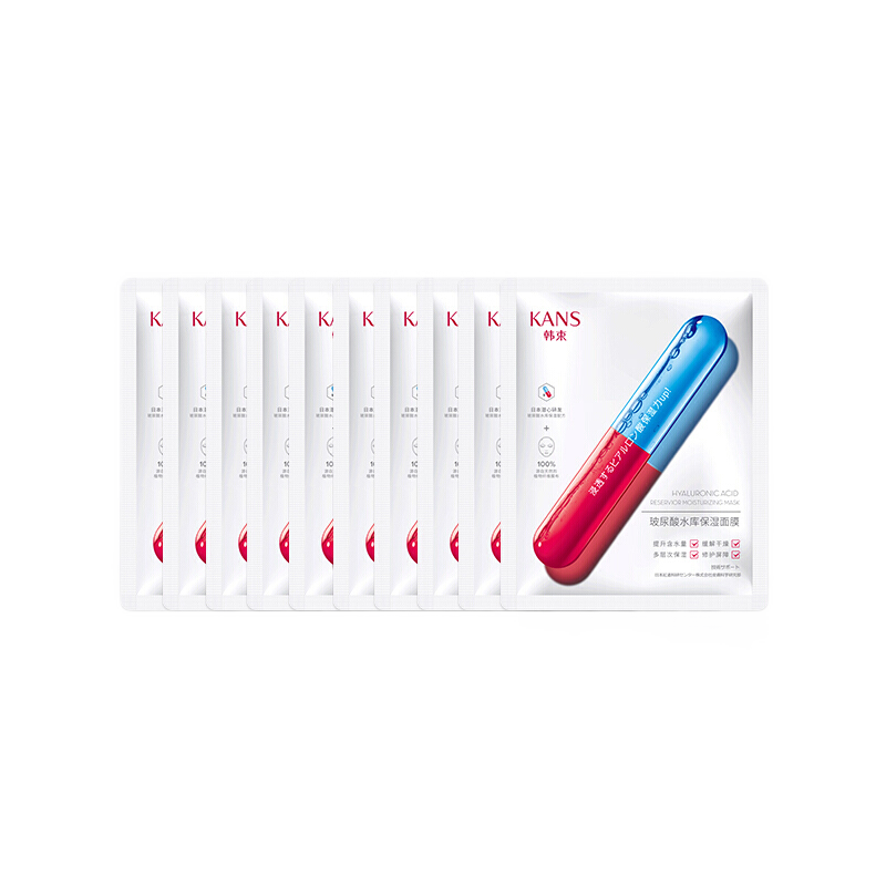 韩束 细致毛孔面膜