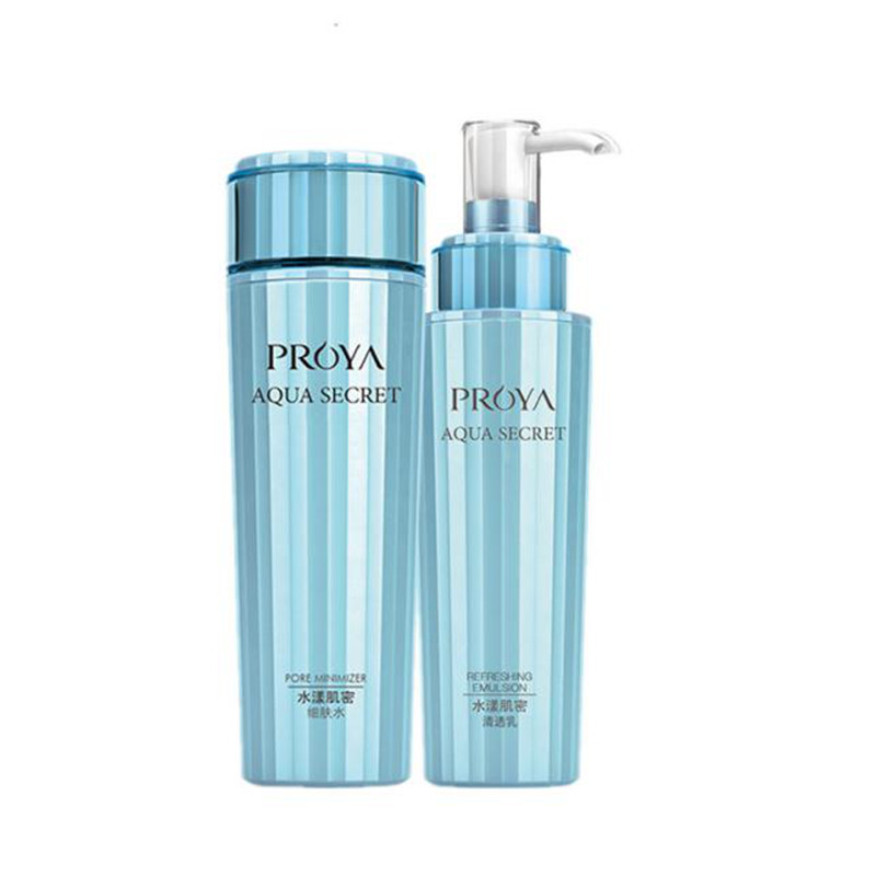 珀莱雅 海洋润颜护肤套装