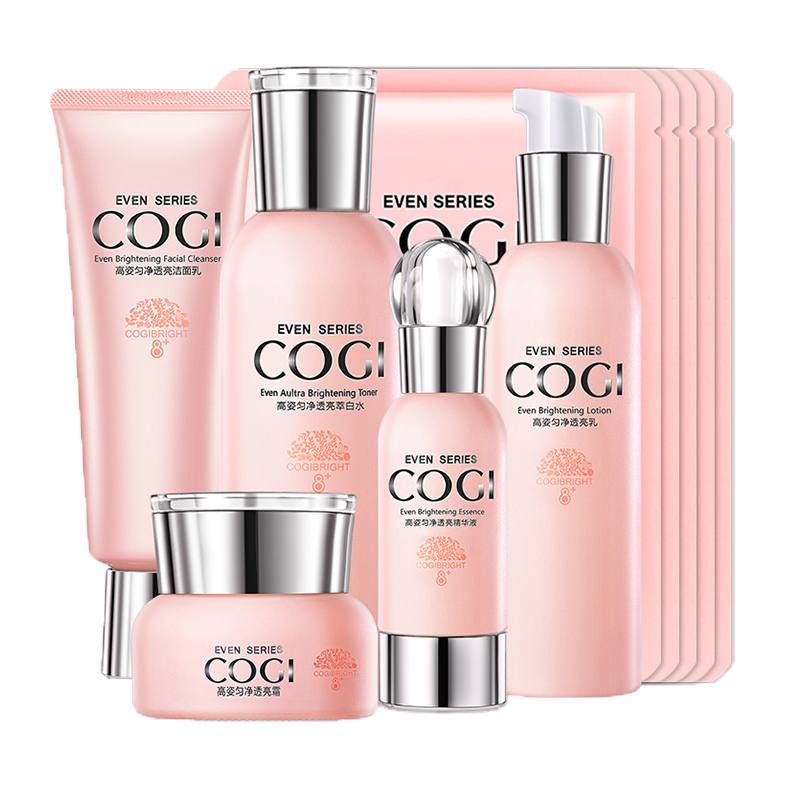 高姿 美白保湿 护肤套装