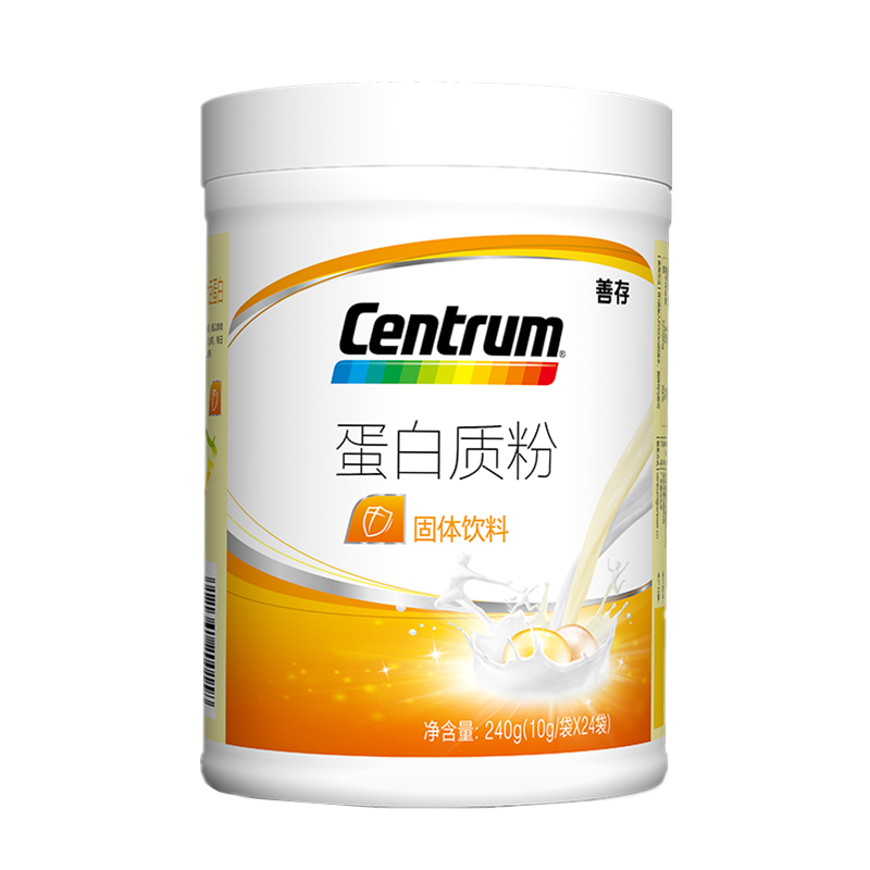 善存 大豆分离乳清蛋白质粉