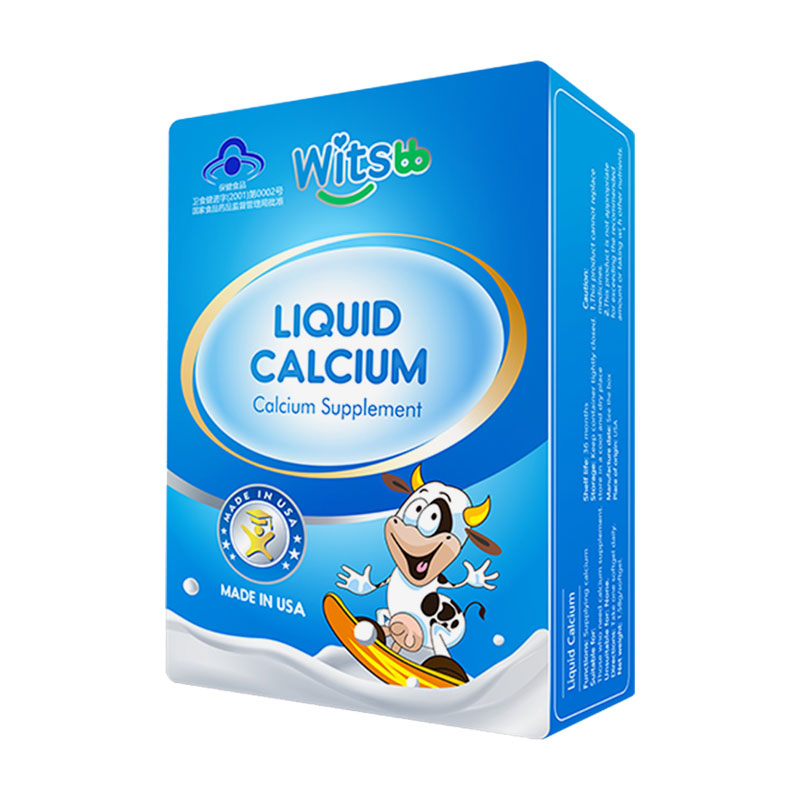 健敏思 婴幼儿液体钙软胶囊