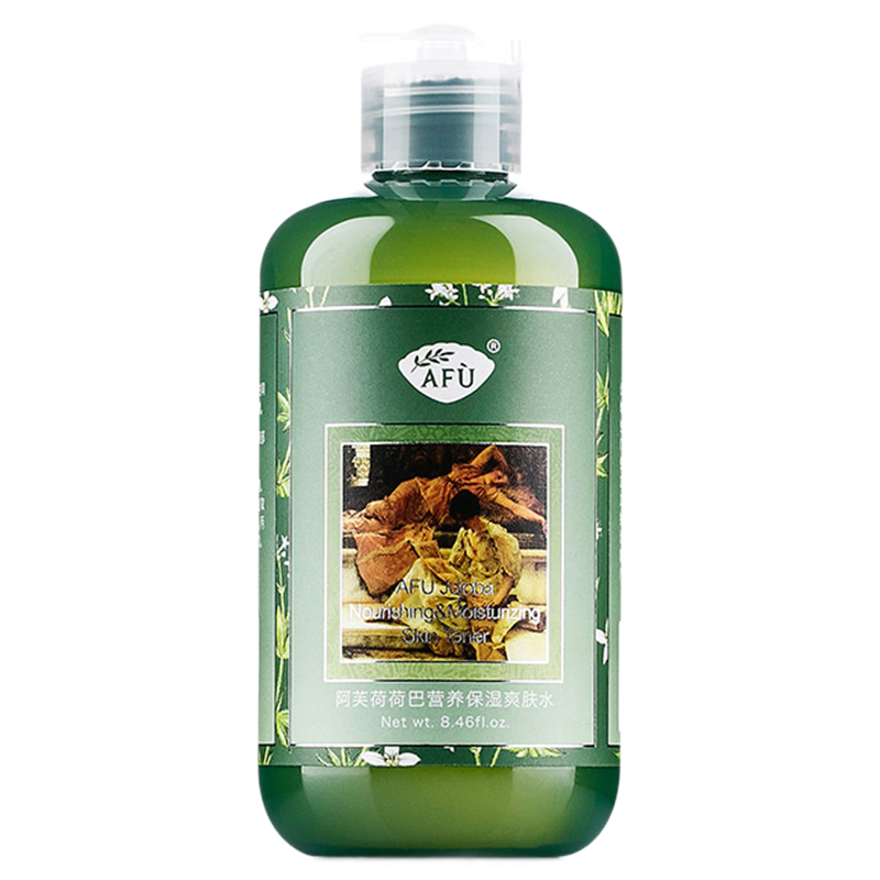 阿芙 荷荷巴油爽肤水