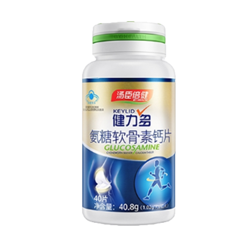 健力多 增加骨密度钙片