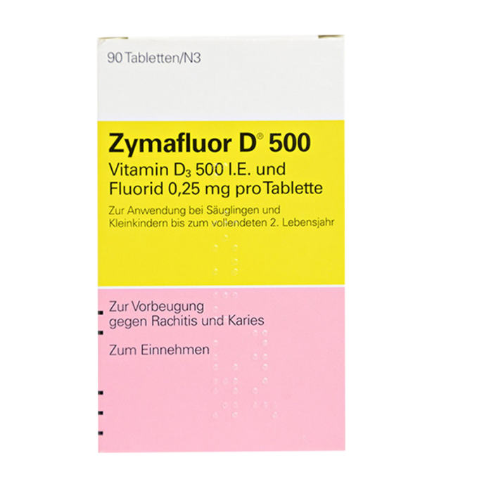 诺华 丰富维生素儿童维生素