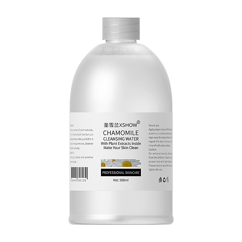 圣雪兰 大容量 卸妆水