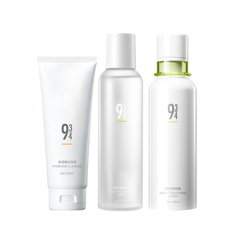 934 清爽保湿护肤套装