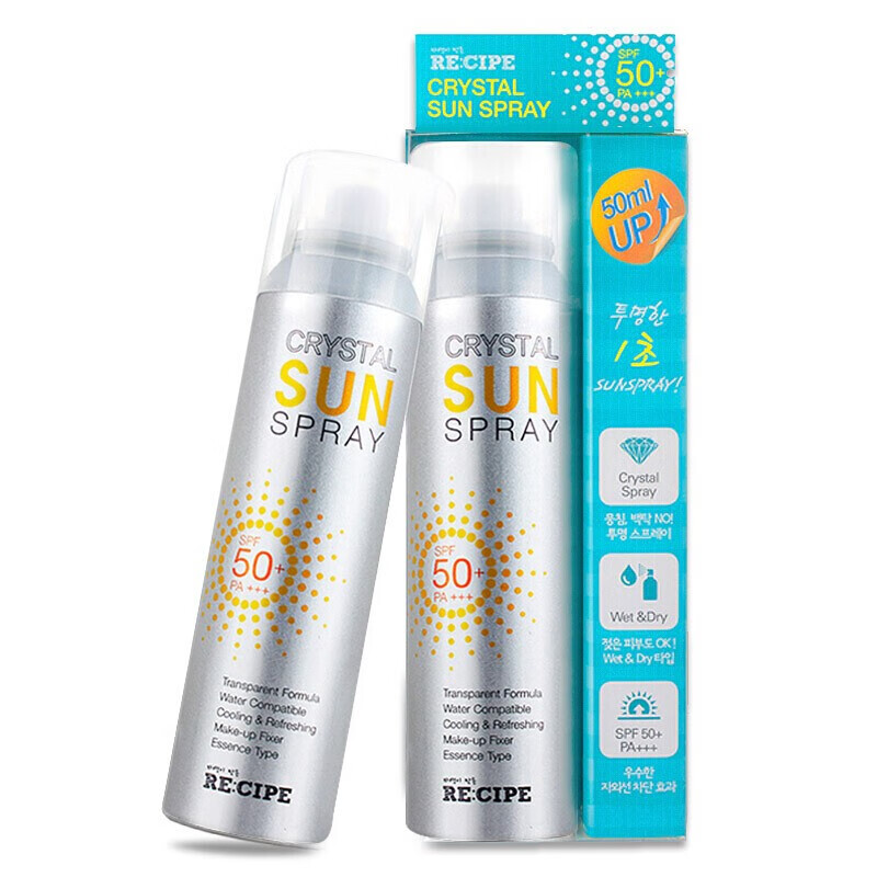 玥之秘 防水防汗水晶防晒喷雾