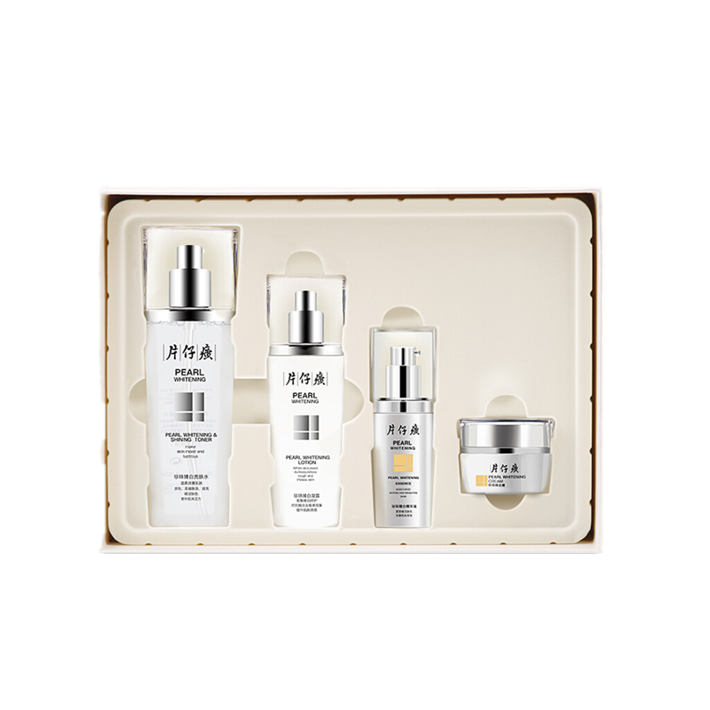 片仔癀珍珠臻白礼盒套装