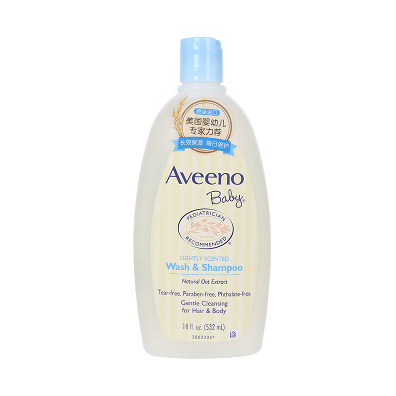 艾惟诺 每日倍护洗发沐浴露