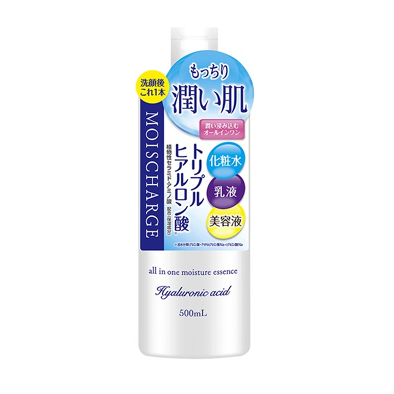 娜丽丝 补水保湿防晒霜