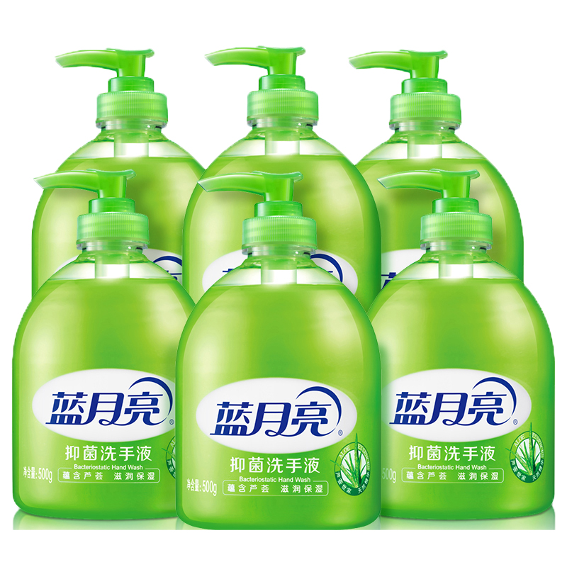 蓝月亮 清爽滋润 洗手液