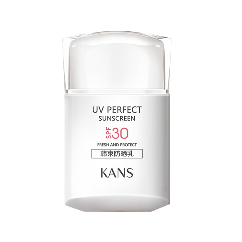 韩束 保湿补水防晒乳